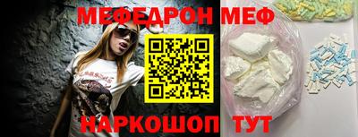 прущие крисы Нягань
