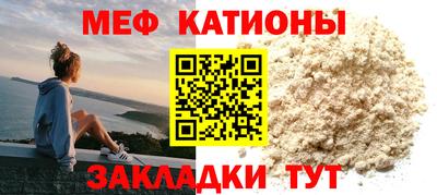 кокс Обь