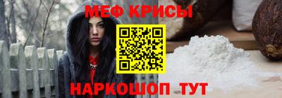 каннабис Обнинск