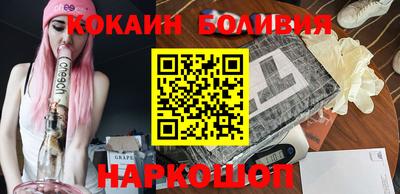амфетамин Новодвинск