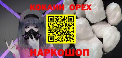 каннабис Обнинск