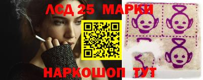 2c-b Новозыбков