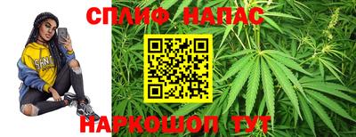 прущие крисы Нягань
