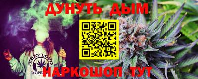 амфетамин Новодвинск