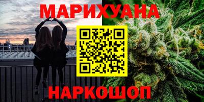 кокс Обь