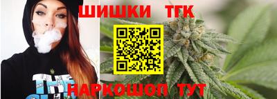прущие крисы Нягань