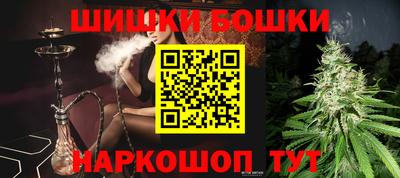 амфетамин Новодвинск