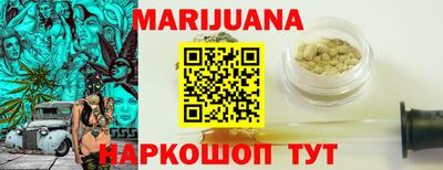 амфетамин Новодвинск