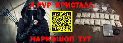 2c-b Новозыбков