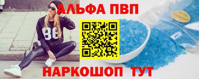 каннабис Обнинск