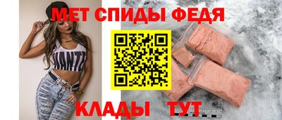 прущие крисы Нягань