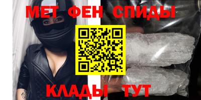 каннабис Новокубанск