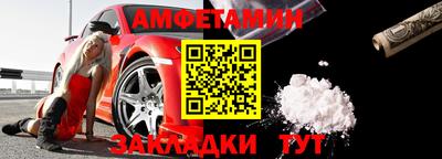 прущие крисы Нягань