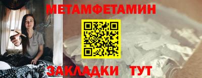 каннабис Обнинск