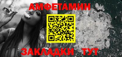 кокс Обь