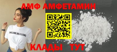кокс Обь