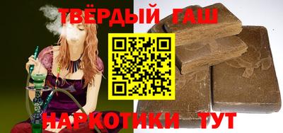 кокс Обь