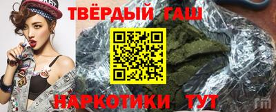 прущие крисы Нягань