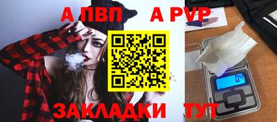 прущие крисы Нягань