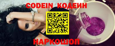 каннабис Обнинск