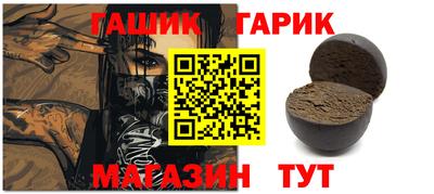 кокс Обь