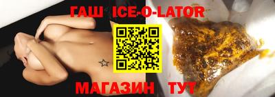 прущие крисы Нягань