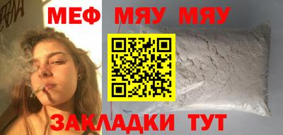 каннабис Обнинск
